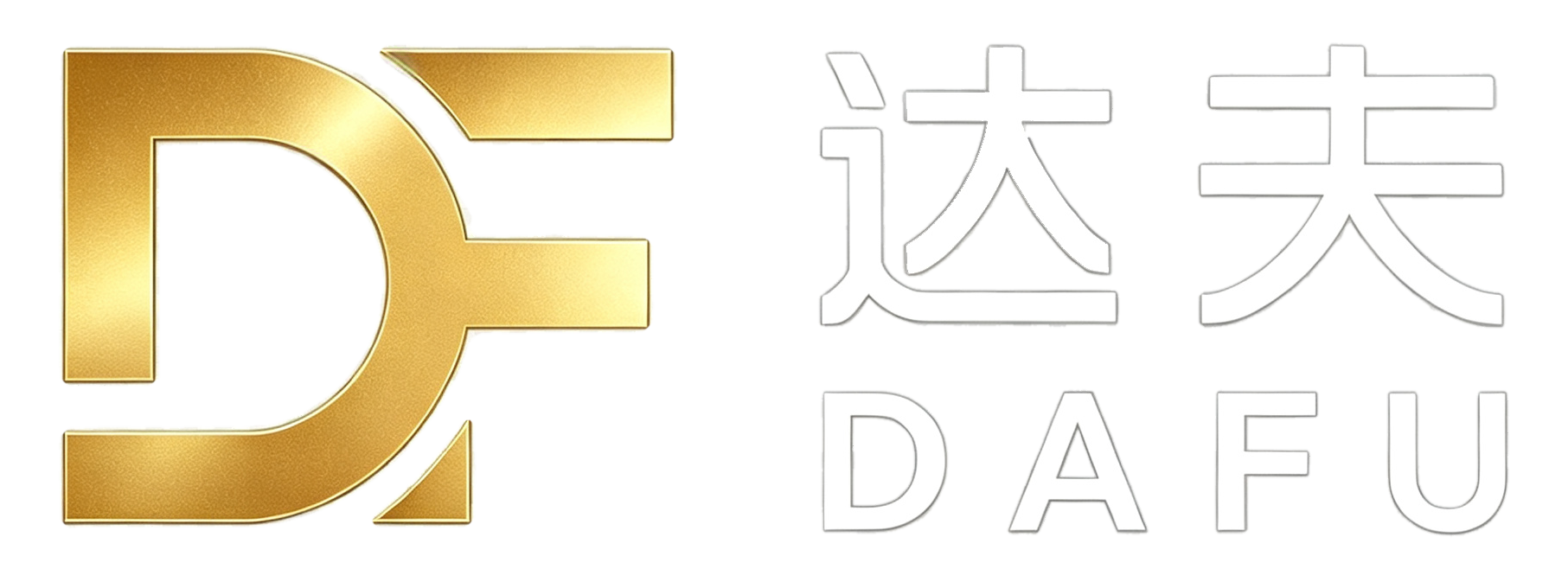 浙江达夫律师事务所